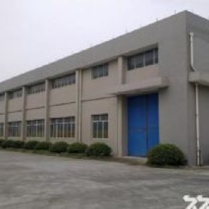 舟山市定海区岑港望海湾工业区(高速入口旁)，900平米厂房和